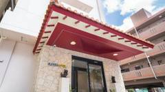 スーパーホテル那覇・新都心