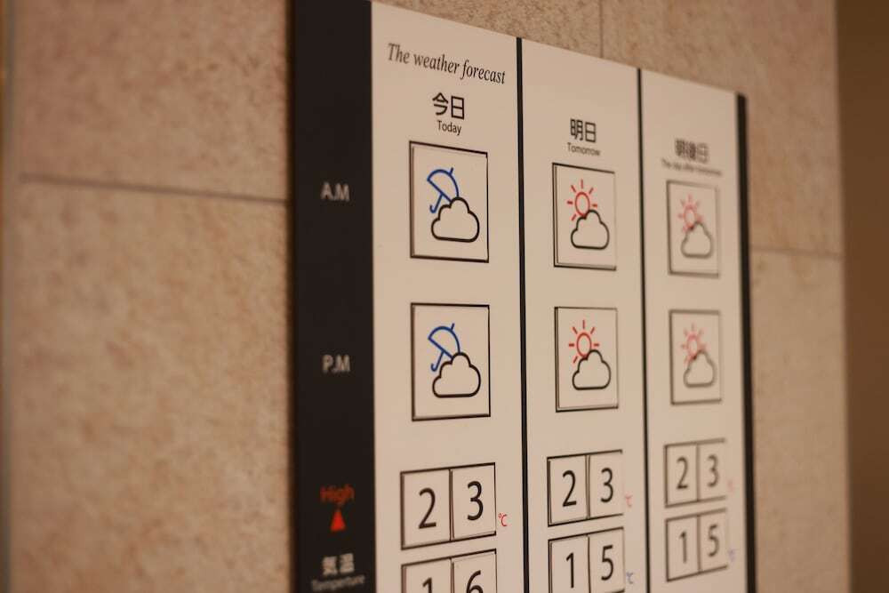 フロント