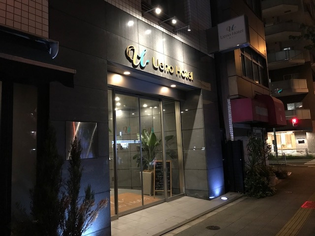 上野駅の近くです。