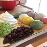 しらたま+(シラタマプラス)