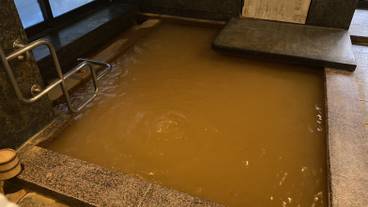 大浴場 内風呂② / 3