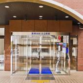 東横イン日立駅前(茨城県 ビジネスホテル) / 5