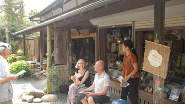 エコツアー / 12