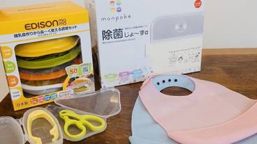 リビング エリア / 33