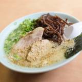 一番星(イチバンボシ)