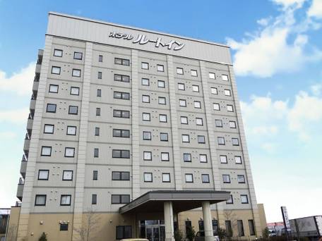 ホテルルートイン燕三条駅前 / 1