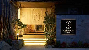 メイン イメージ / 1