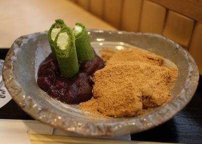 茶寮都路里 祇園本店