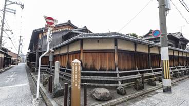 ランド ビュー / 6