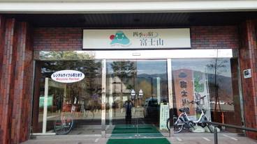 施設の入り口 / 12