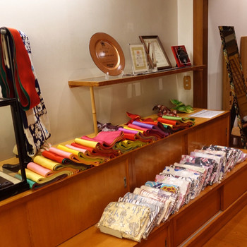 「箱根 花紋」 その他 96333969 