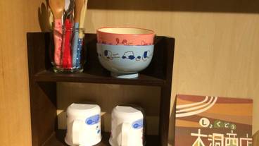 専用キッチン / 35