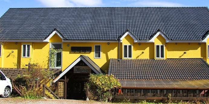 清里 ペンション マリオネット（山梨県）（山梨県 ペンション） / 1