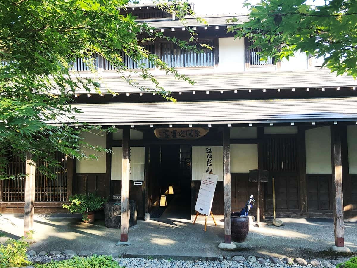 「江口だんご本店」 外観 136003903