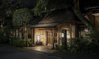 離れ家式和風旅館 山家荘（ヤマガソウ）