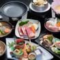 【さき楽30】お土産にもOK館内利用券1000円付き☆大歩危峡会席☆♯徳島あるでないで | 大歩危温泉 サンリバー大歩危