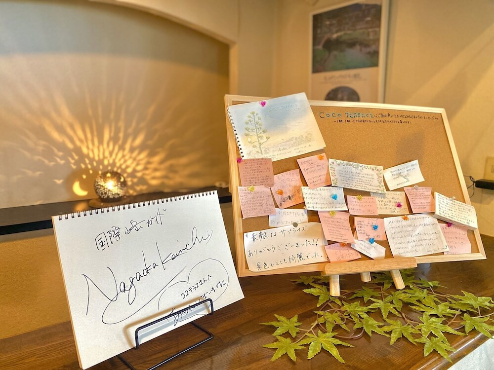 リビング エリア