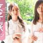 【女子旅】朝食付　オーシャンビューバーでドリンクサービス　サウナ完備天然温泉＆駐車場無料 | レクー沖縄北谷スパ＆リゾート