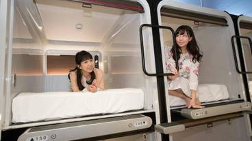 フィットネス設備 / 9