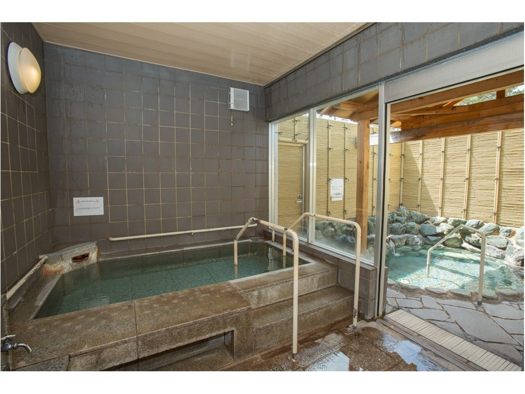 2食付きでも安い！半露天風呂付き特別室でのんびりと4374325