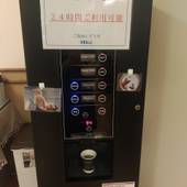 デイリーホテル川越店（埼玉県 ビジネスホテル） / 3