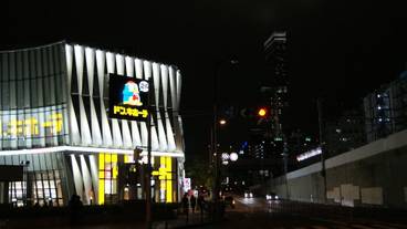 施設からの眺望 / 8