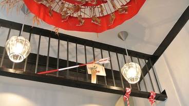 内装の詳細 / 12