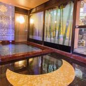 湯宿 みかんの木（静岡県 旅館） / 4