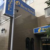 BEST HOTEL（東京都 ビジネスホテル） / 4