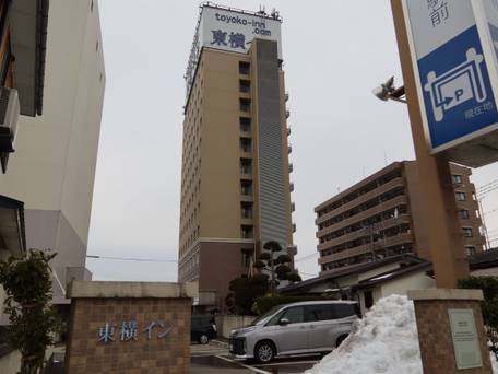 東横イン会津若松駅前 / 1