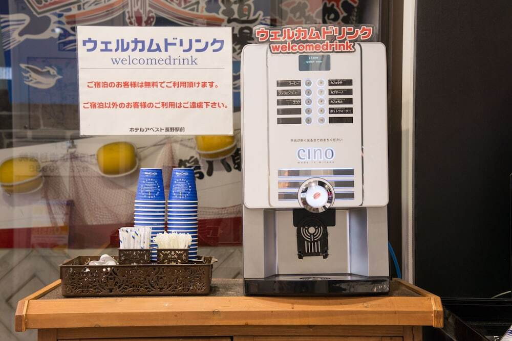 コーヒー サービス