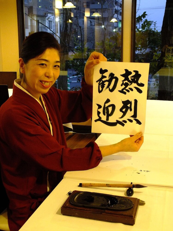 コンシェルジュ デスク