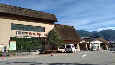 観光スポット / 21