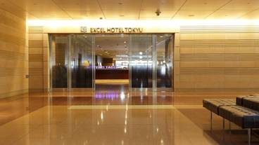 施設の入り口① / 14