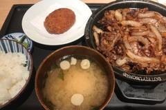 ぼてぢゅう 1946 関西国際空港店