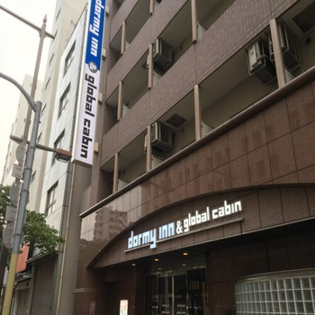 浅草旅行がもっと充実する♪コスパの良いホテルを選びませんか？3914014