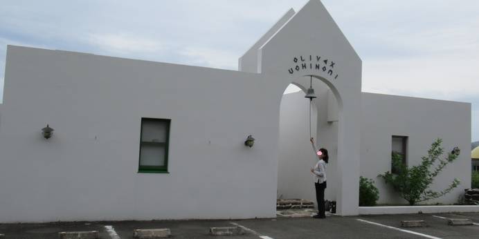 オリベックスうちのみ（小豆島）（香川県 ペンション） / 1