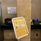 ホテルウィングインターナショナルプレミアム東京四谷（東京都 ビジネスホテル） / 3