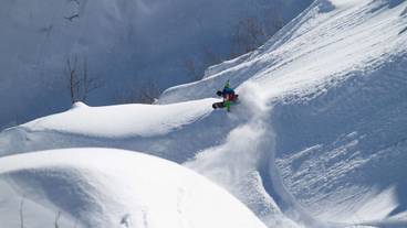 スノーボード / 2