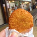 出町 岡田商会（デマチオカダショウカイ）