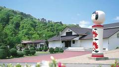 鳴子温泉 ホテル亀屋