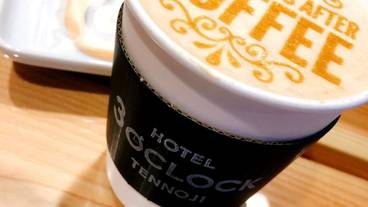 食事・飲み物 / 1