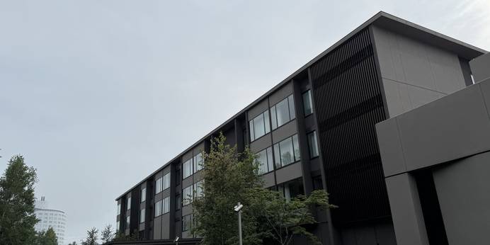 東山ニセコビレッジ、リッツ・カールトン・リザーブ（北海道 リゾートホテル） / 1