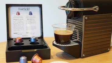 プライムフロア限定のコーヒーサーバー / 1