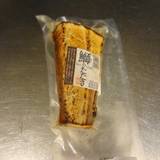 潮屋 百番街店(シオヤ)