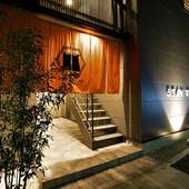 ステイザ関西空港(大阪府 アパートメント) / 3