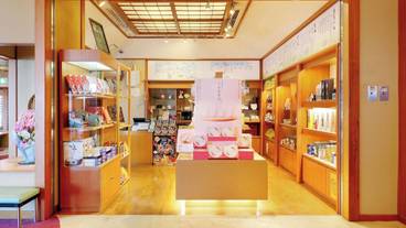 ギフト ショップ / 5