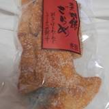 雷神堂  松本ナワテ通り店（ライジンドウ）