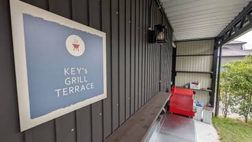 バーベキュー / ピクニック エリア / 29