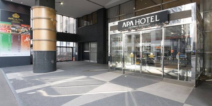 アパホテル TKP札幌駅北口 EXCELLENT（北海道 ビジネスホテル） / 1